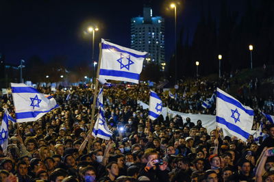 מחאה למן ישיבת חומש. אילוסטרציה