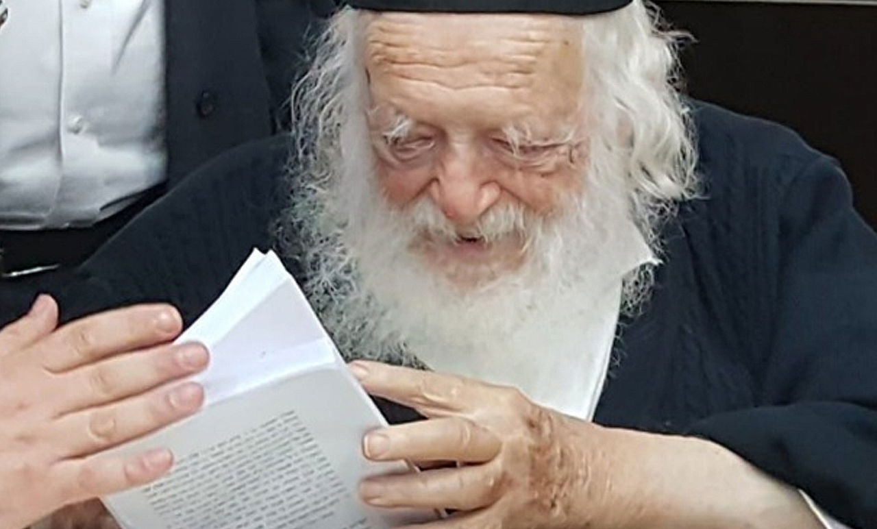 מרן שר התורה זצוק"ל