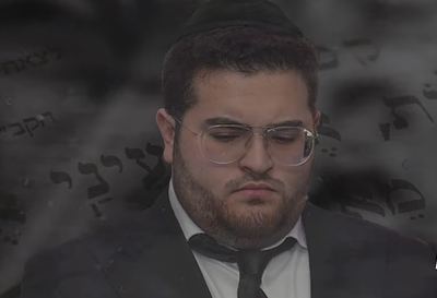 אברהם פרידמן מבצע את היצירה: אשא עיני