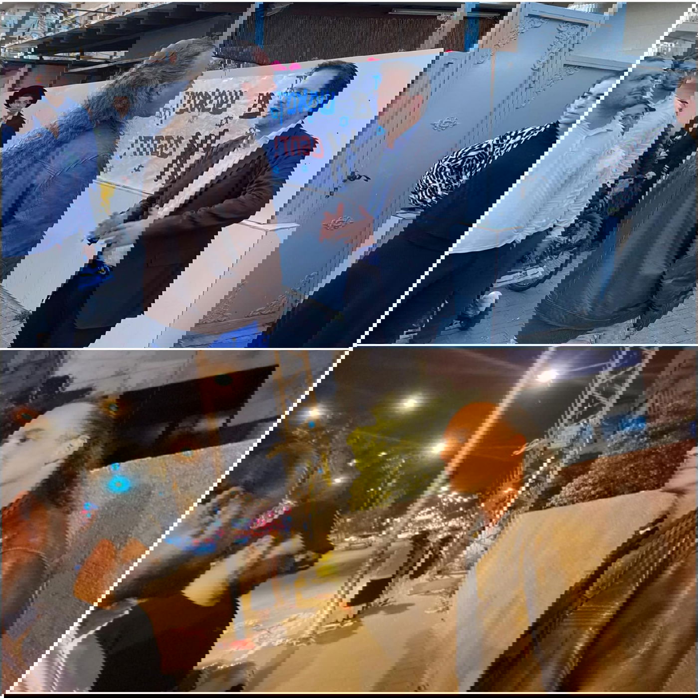 זופניק בכיכר • כל התמונות והנייעס של השבוע