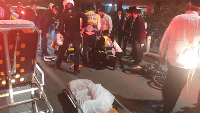 זירת התאונה