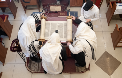 קריאה בתורה