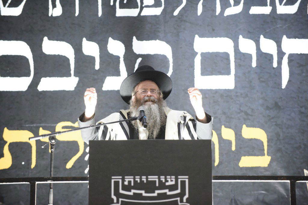 במלאות השבעה: ביתר עילית הספידה את שר התורה זצ"ל