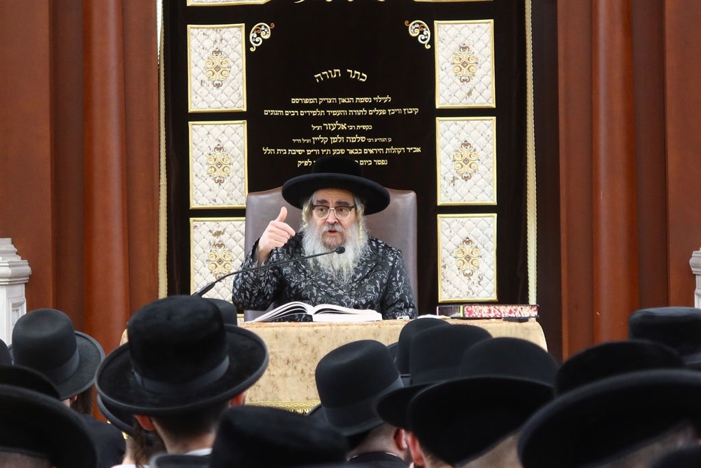 האדמו"ר מסאטמר