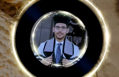 לייזר ברוק בפינתו לכבוד שבת ראש חודש