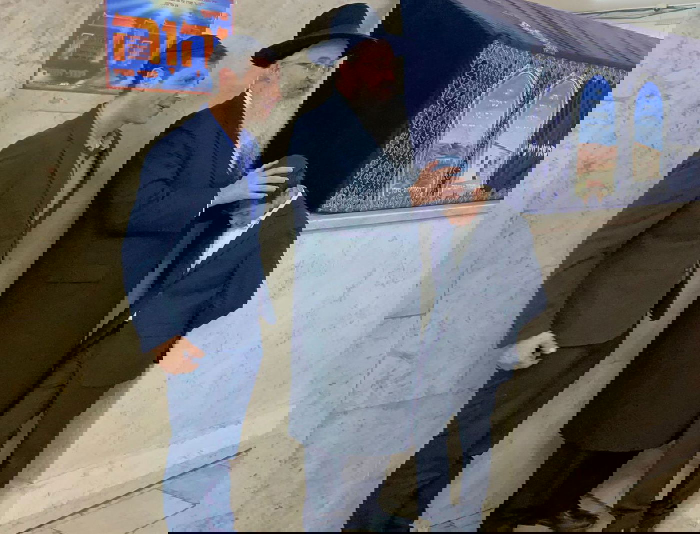 אריה מכלוף דרעי הזמין את גדולי ישראל לבר מצווה