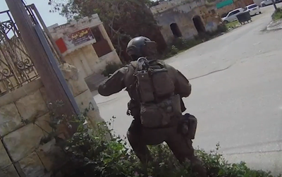 תיעוד: פעילות לוחמי דובדבן בכפר שויכה