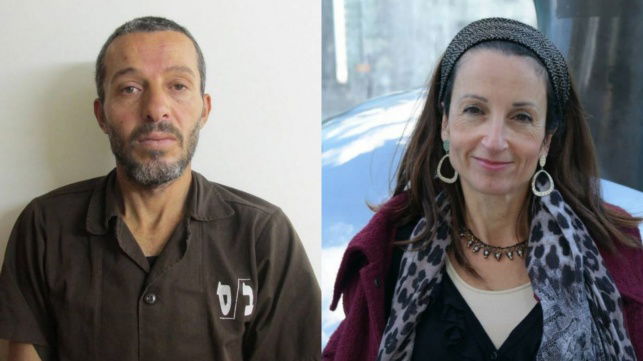 אסתר הורגן הי"ד לצד המחבל