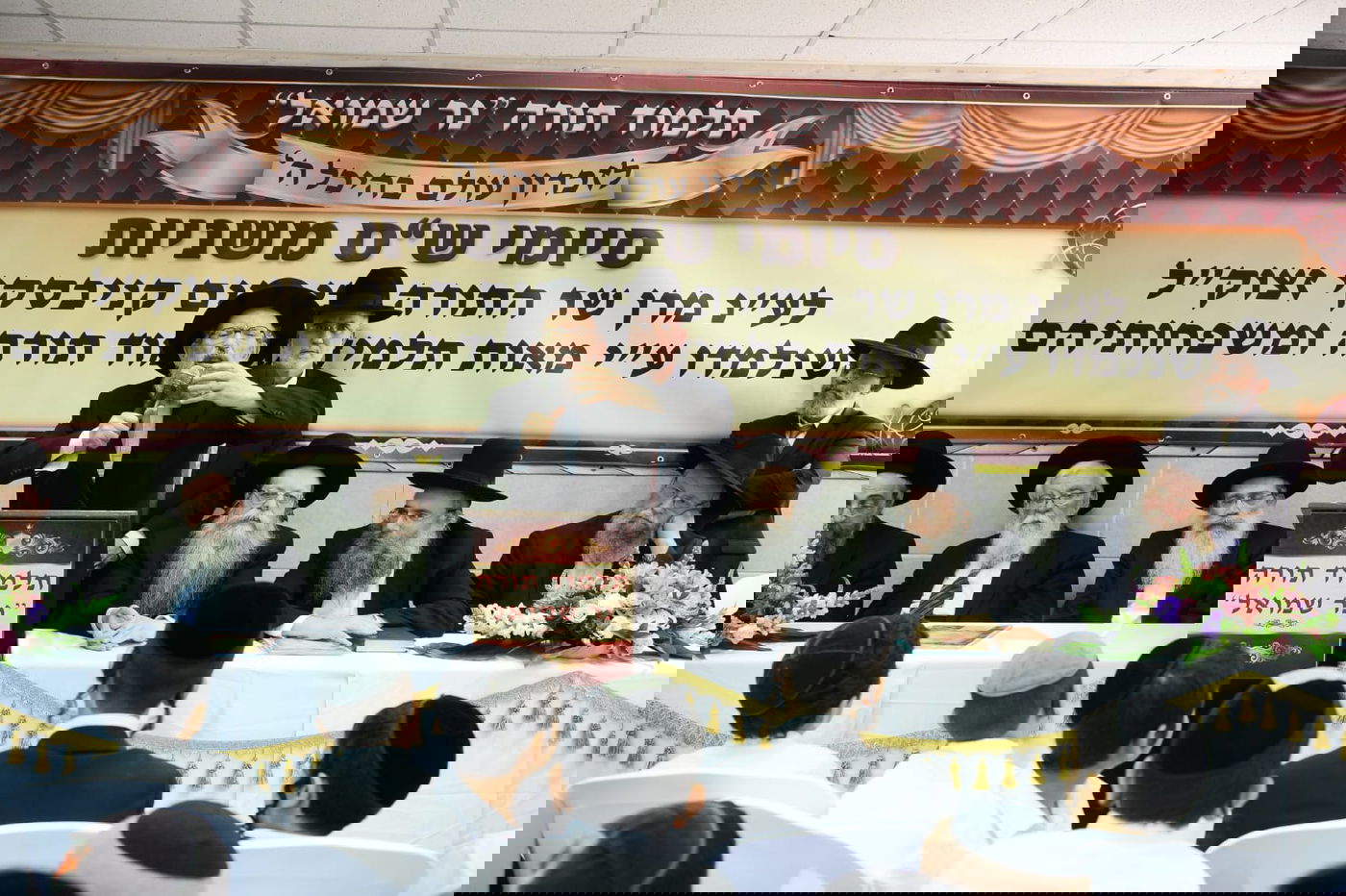 לעילוי נשמת מרן שר התורה: הילדים עשו 12 סיומי ש"ס משניות