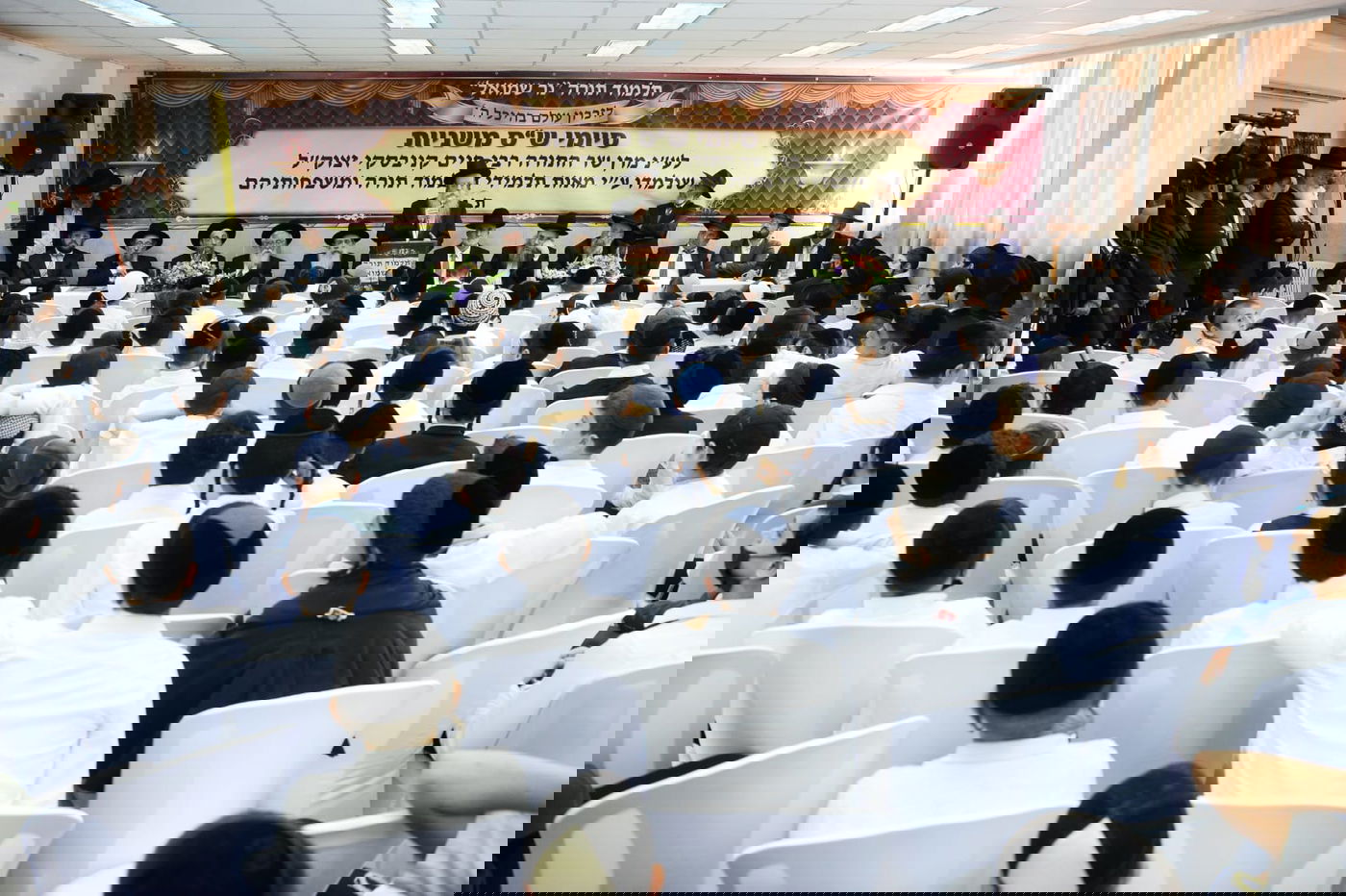 לעילוי נשמת מרן שר התורה: הילדים עשו 12 סיומי ש"ס משניות