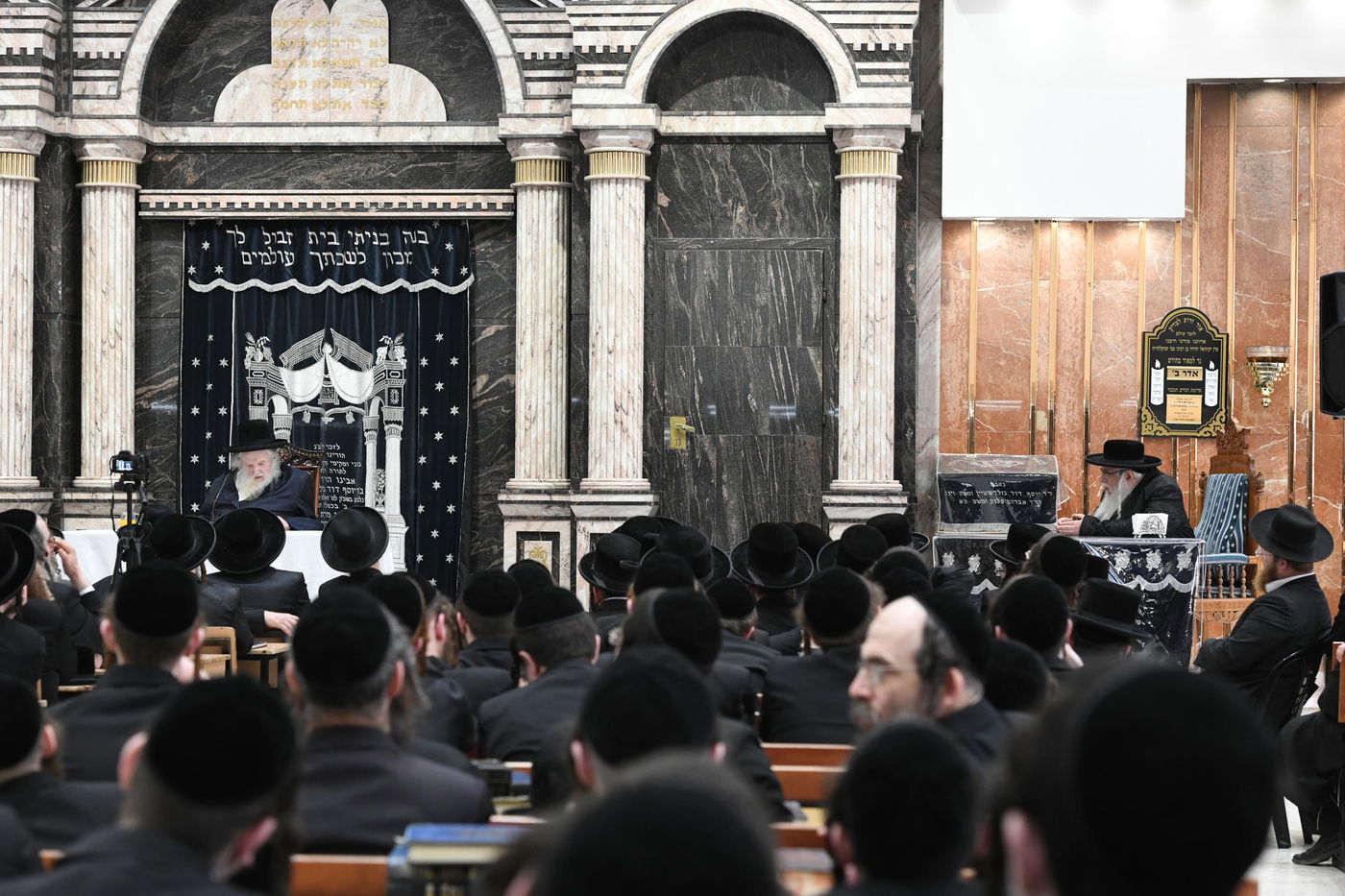 ראב"ד 'העדה' מסר שיעור תורה בצאנז; צפו