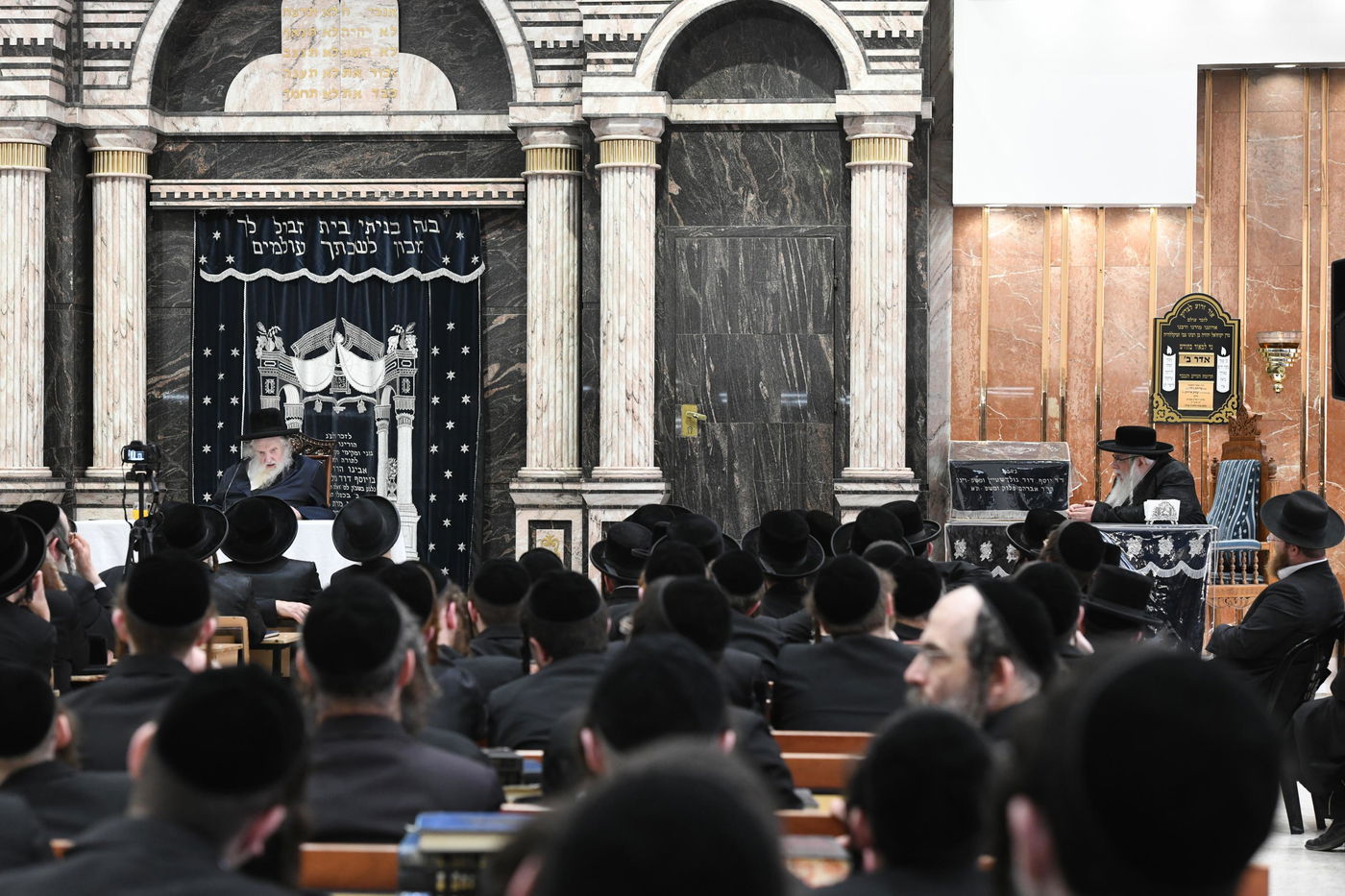 ראב"ד 'העדה' מסר שיעור תורה בצאנז; צפו