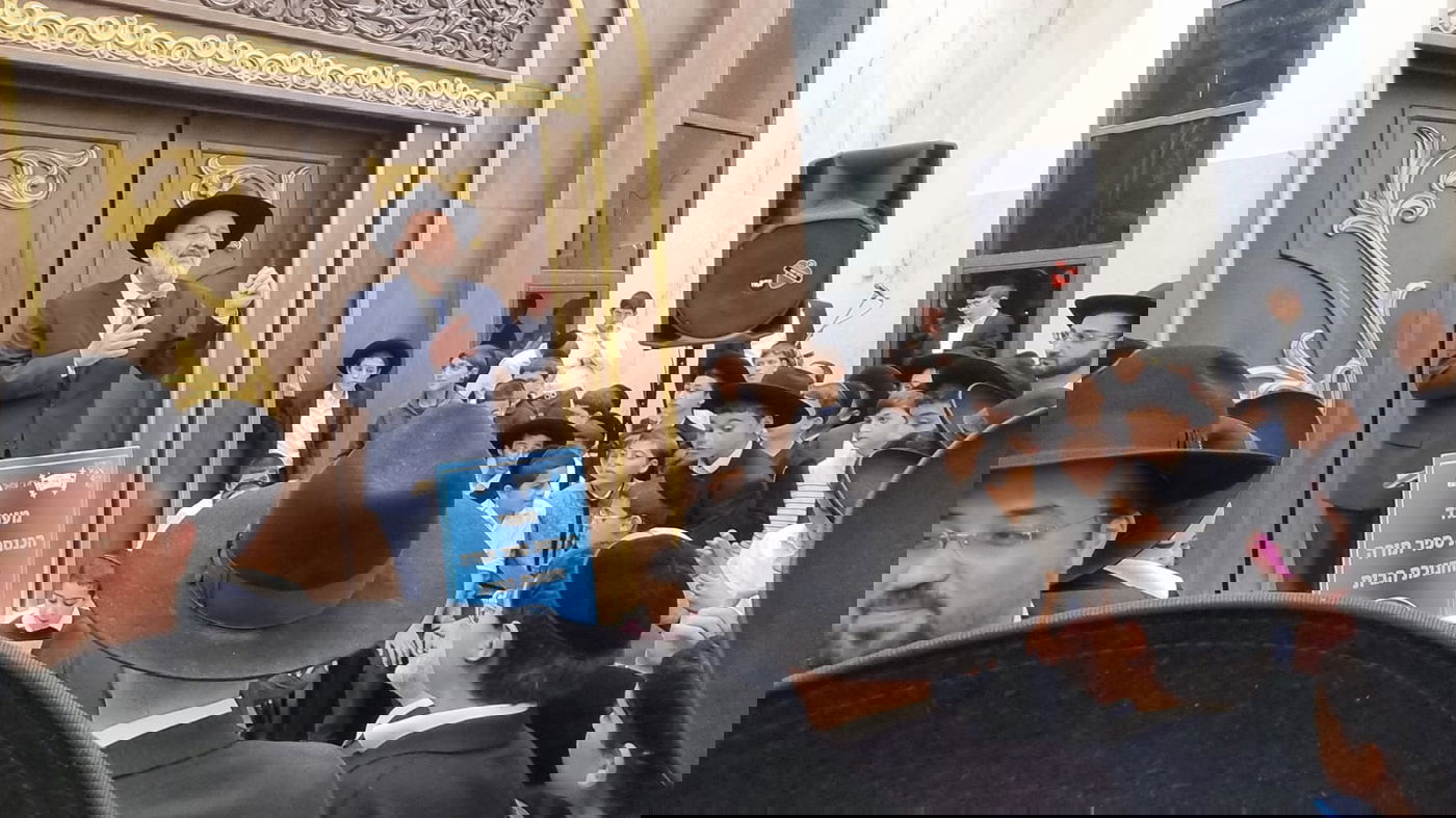 נחנך בית המדרש  'בנין אב' על שם זקן הראשל"צים