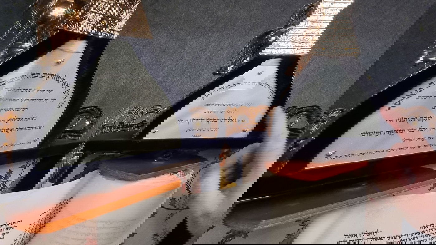 נחנך בית המדרש  'בנין אב' על שם זקן הראשל"צים