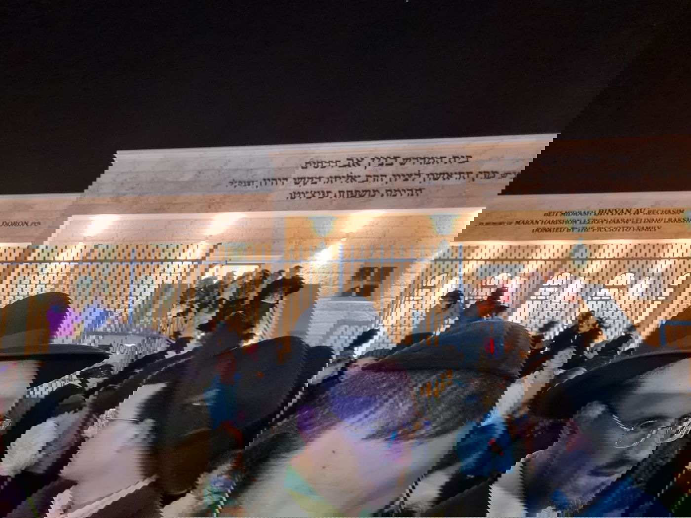 נחנך בית המדרש  'בנין אב' על שם זקן הראשל"צים