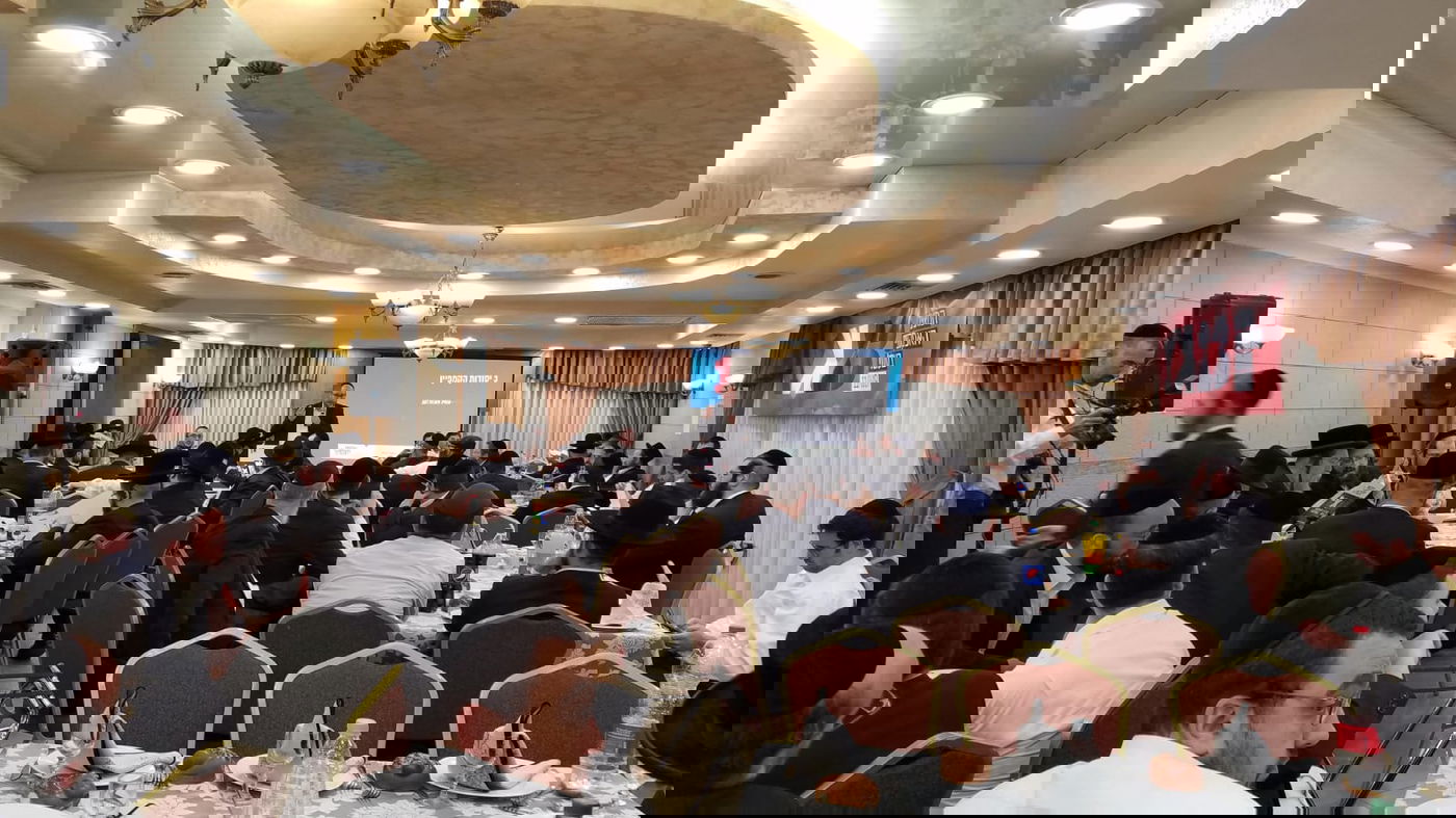 כינוס לכלכת הבית