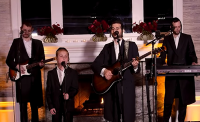 דובי מייזלעס ופיני מילר מבצעים: "נשמת"