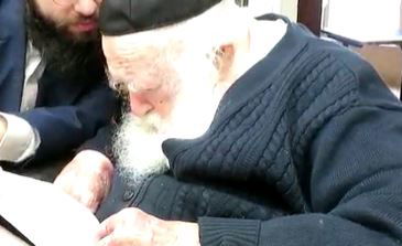 מרן הגר"ח משיב על השאלה