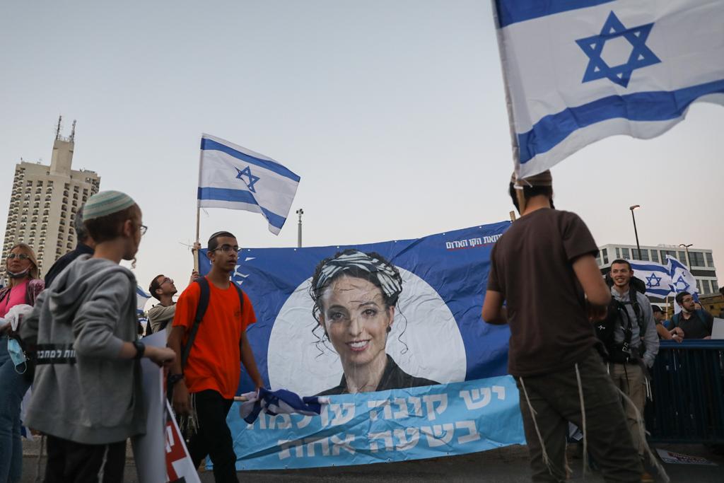 נתניהו: 'אתם פוגעים בזהות היהודית, בפרנסה, לכו הביתה'