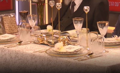 ליל הסדר. ארכיון