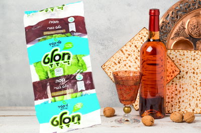 מרבית מערכות הכשרות והבד"צים סומכים את ידיהם על חסלט