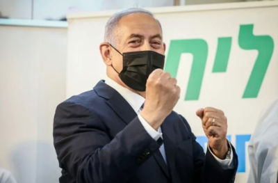 נתניהו. אילוסטרציה