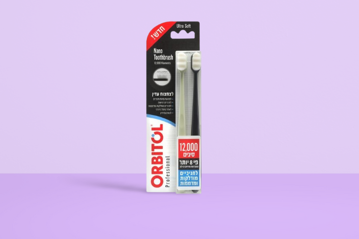 צחצוח נמרץ ושימוש במברשת שיניים גסה מגדילים את הסיכוי לנסיגת חניכיים - אז מה הפתרון?