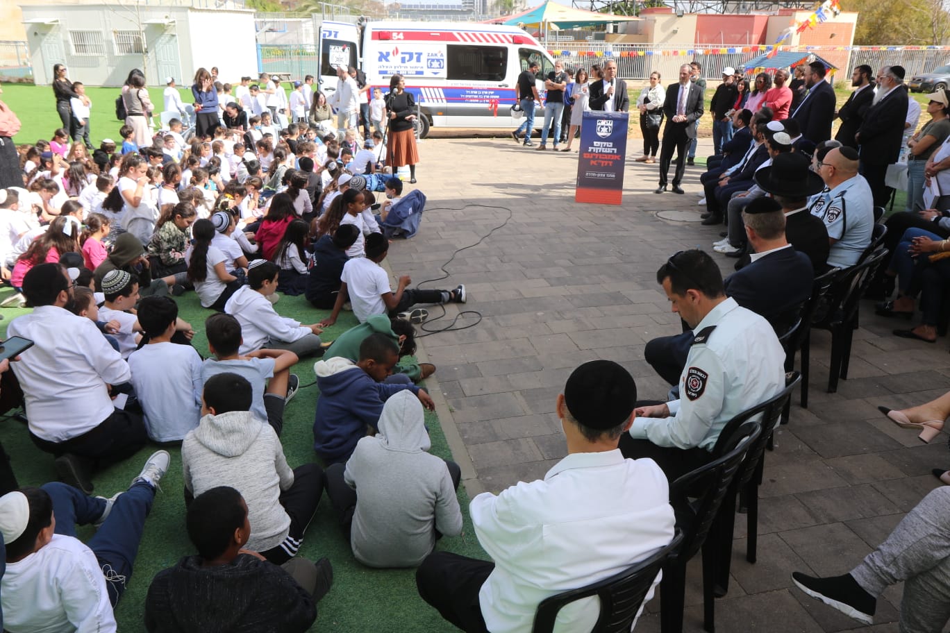 אירוע השקת האמבולנס החדש