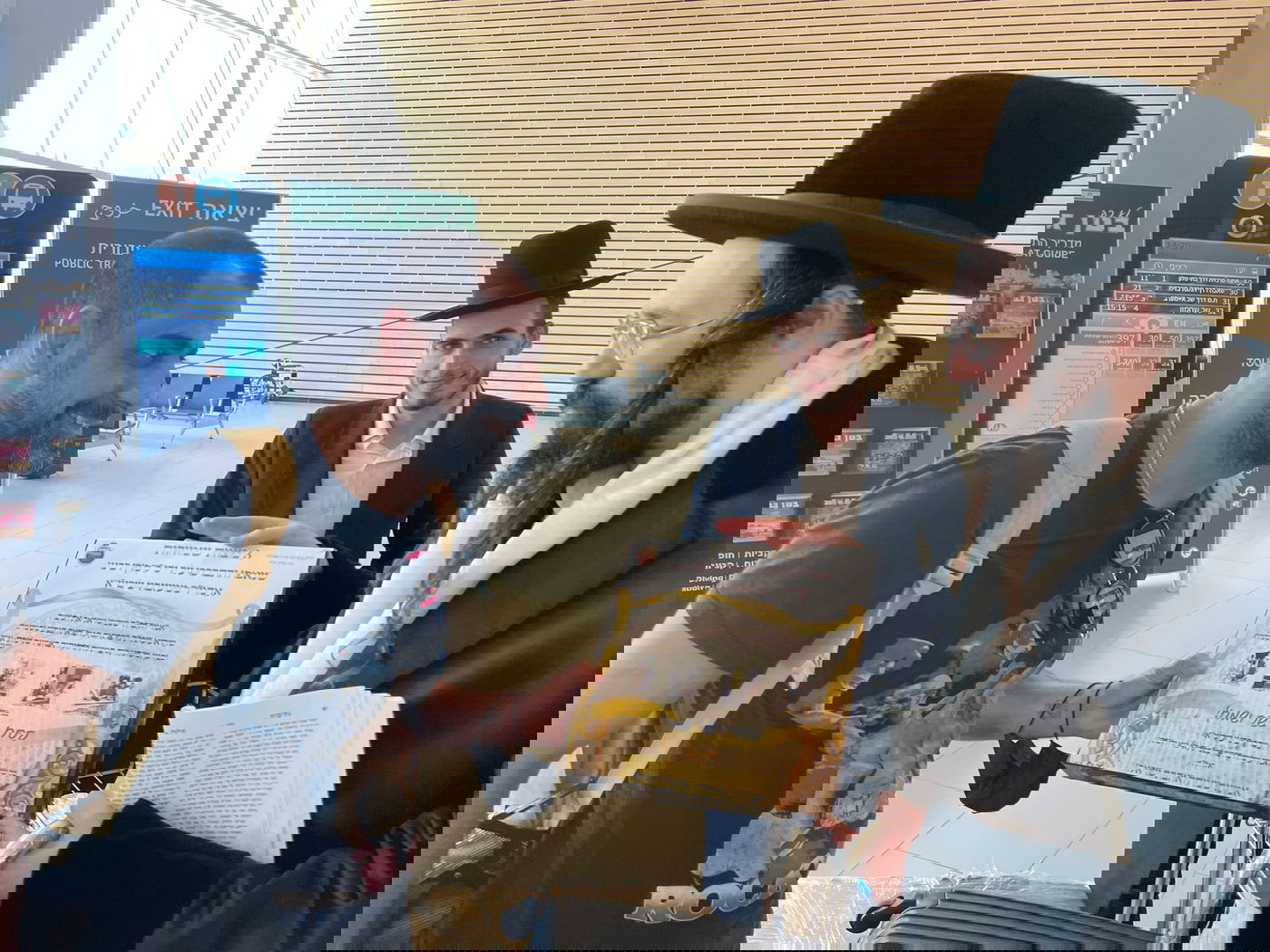 זופניק בכיכר • כל התמונות והנייעס של השבוע