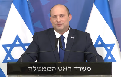 בנט: היה מי שסייע למחבל בהתארגנות ובהשגת האמל"ח