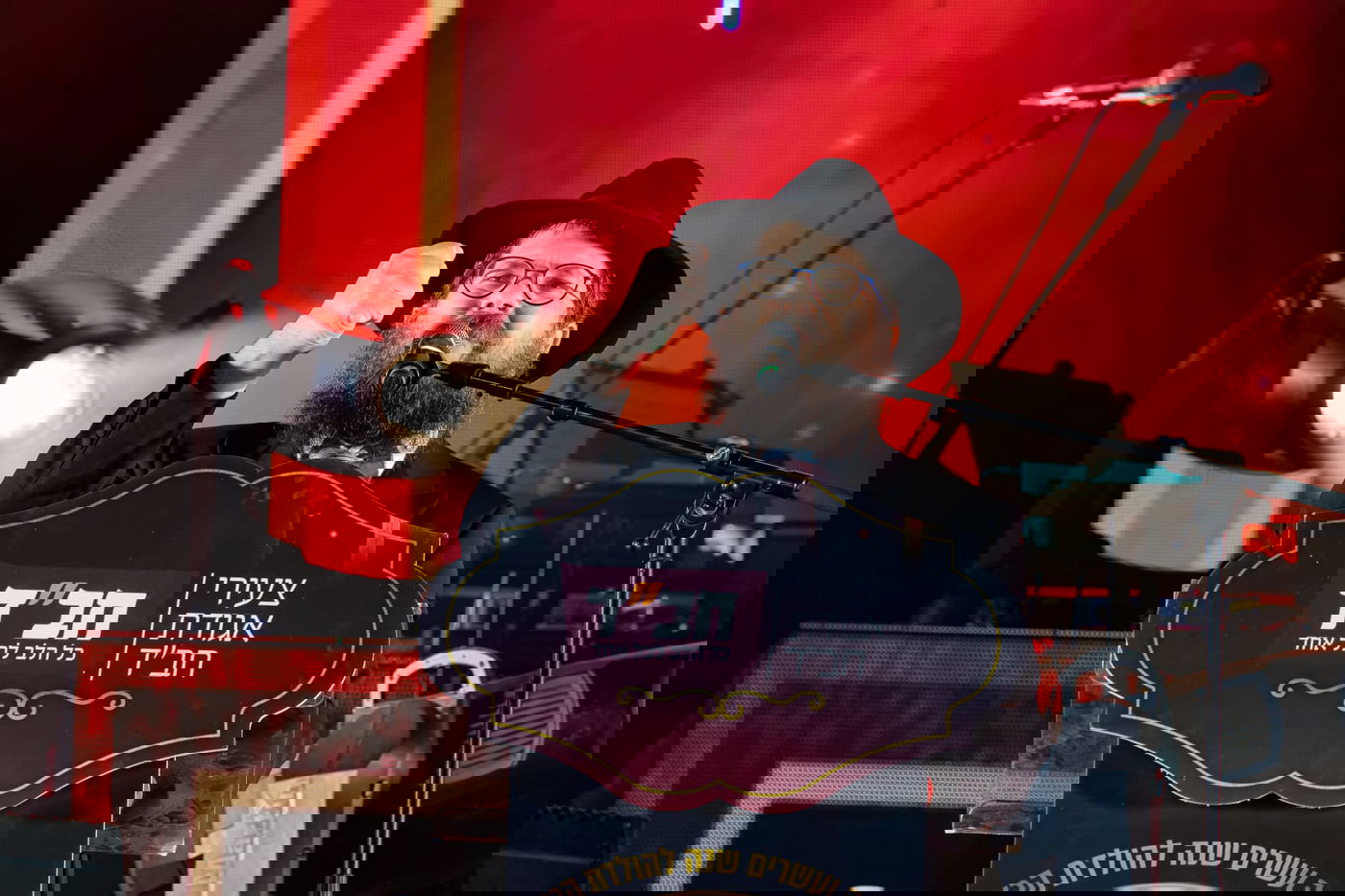 "מזל טוב, רבי!": רבבות חגגו יום הולדת 120 לרבי מליובאוויטש זי"ע