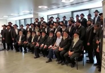 השליחים בעיריית תל אביב