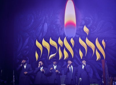 "אני מאמין": כשרבבות שרו יחד 'אני מאמין'