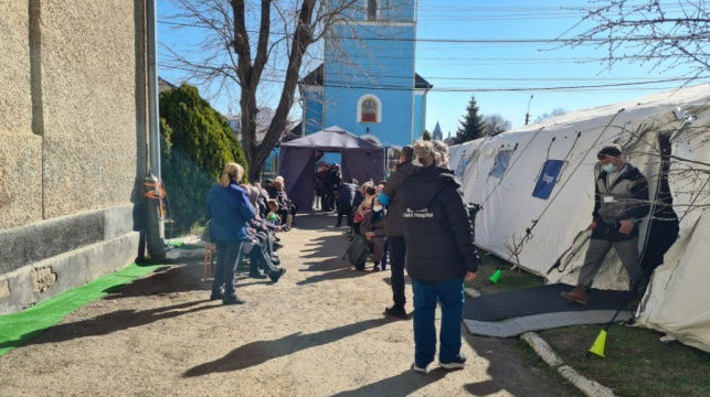 בית חולים שדה
