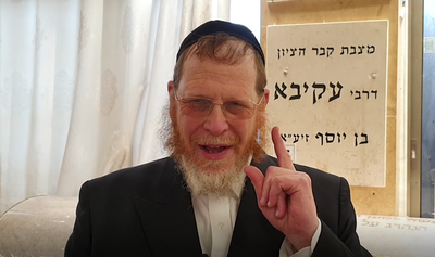 מסכת כלאים; פרק א', משניות א'-ב'-ג'- • צפו