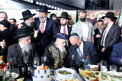 חגיגת בר המצווה