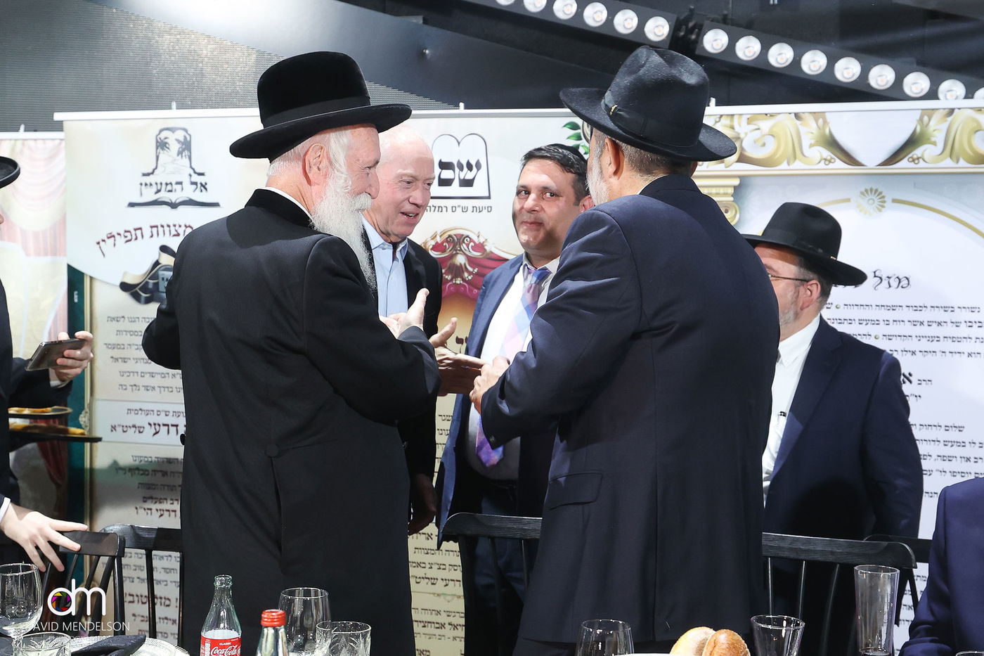 גדולי ישראל ואישי ציבור בבר מצווה של אריה מכלוף דרעי