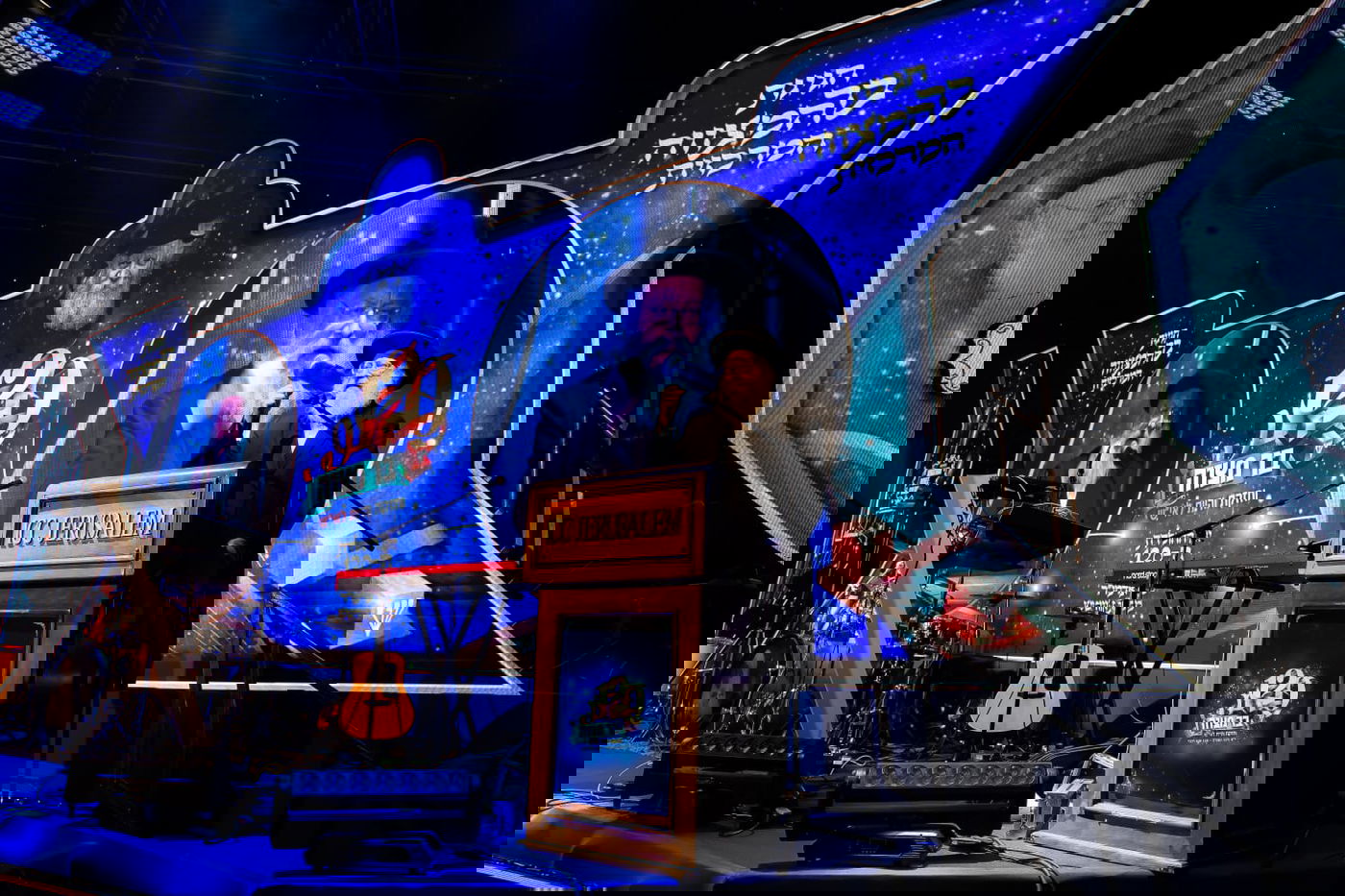 מרגש: יתומים מאוקראינה חגגו בר מצווה בירושלים עם עוד 120 בני מצווה