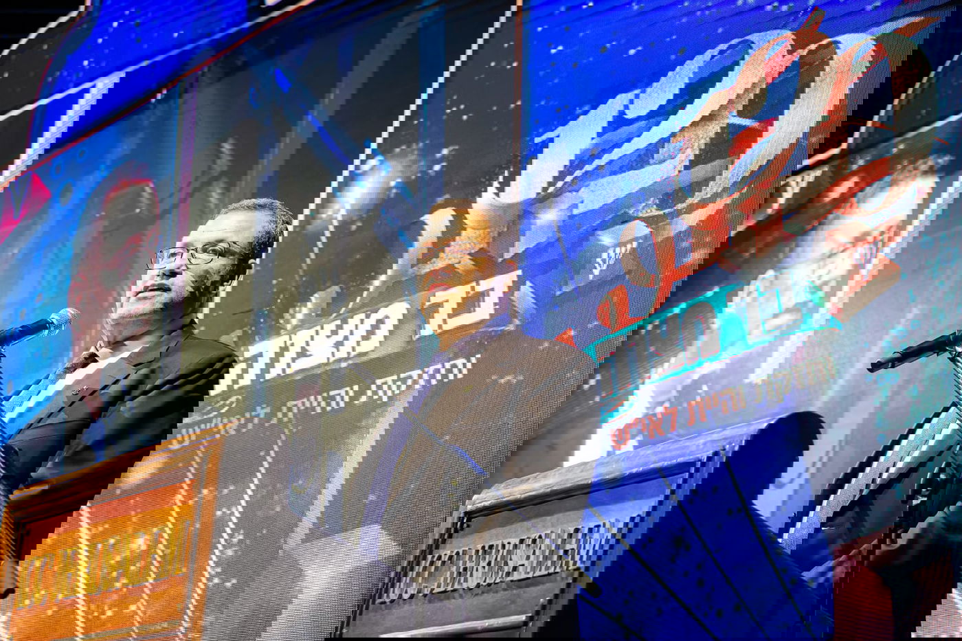 מרגש: יתומים מאוקראינה חגגו בר מצווה בירושלים עם עוד 120 בני מצווה