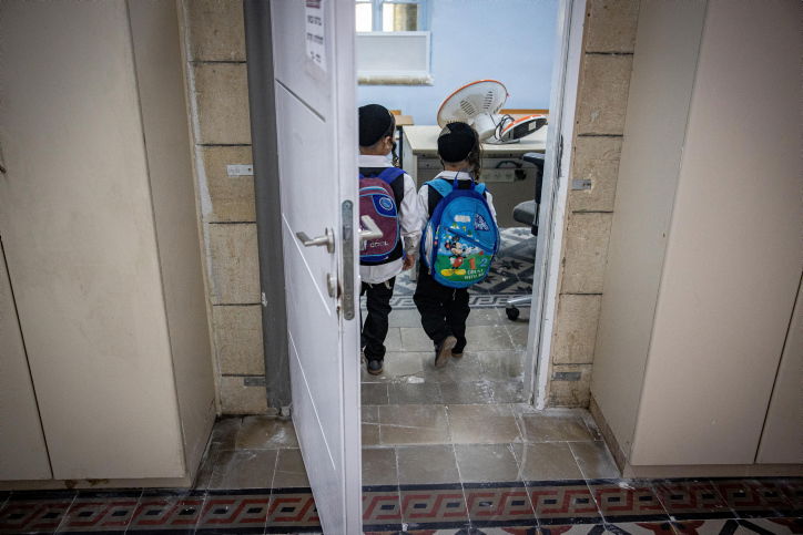 אילוסטרציה, ארכיון