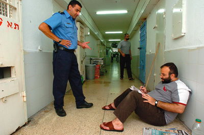 אילוסטרציה, אסיר בטחוני