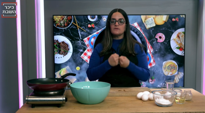 גולת הכותרת של החג: מתכון לאטריות של פסח