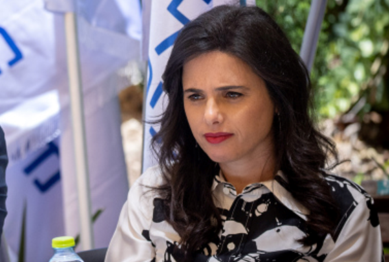 איילת שקד בדרך חזרה לליכוד? ביטן מגלה