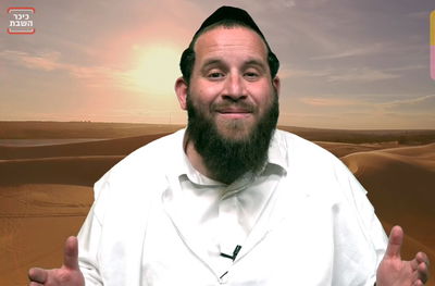 מיוחד לילדים: מתכוננים לפסח ול'ליל הסדר'