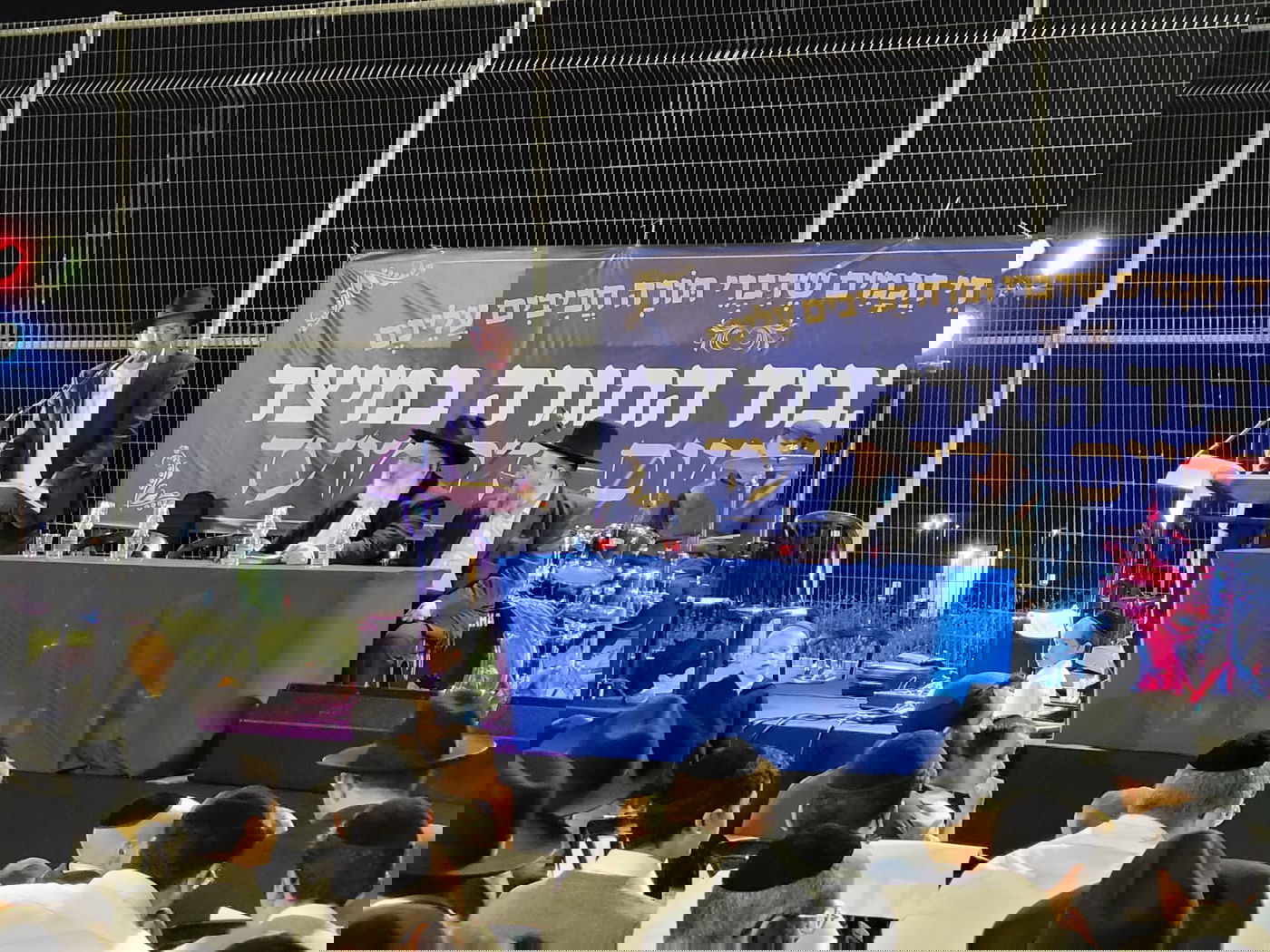 מעמד חגיגי ל'סיום סדר מועד' נערך לכלל תושבי היישוב החרדי