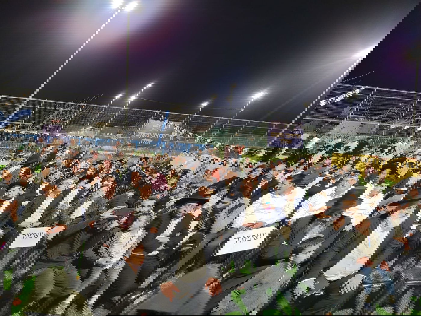 מעמד חגיגי ל'סיום סדר מועד' נערך לכלל תושבי היישוב החרדי