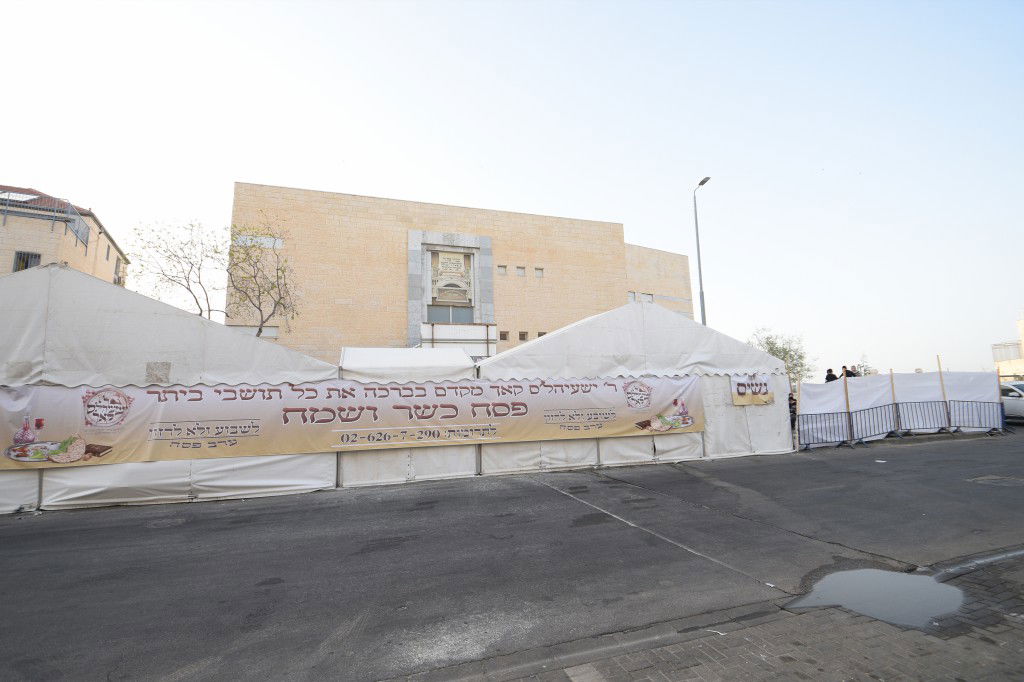 תיעוד: ההכנות לחג הפסח בעיר ביתר עילית