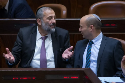 דרעי ובנט. ארכיון