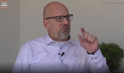 שרון שחטר מומחה פיננסי