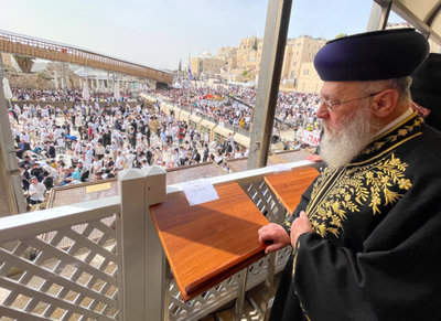הראשון לציון במעמד ברכת הכהנים בכותל